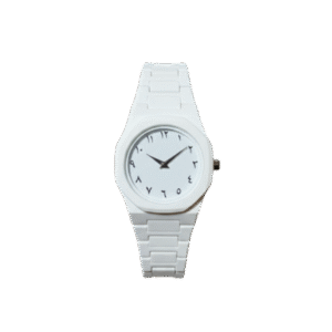 <h4>Arabic Aura White Matte Men's Watch<h4/>